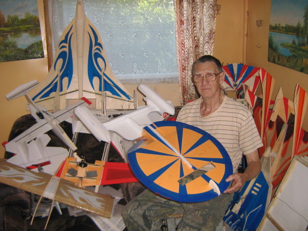 �������� �������