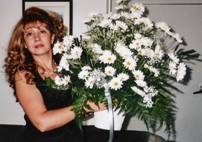 ������� �������