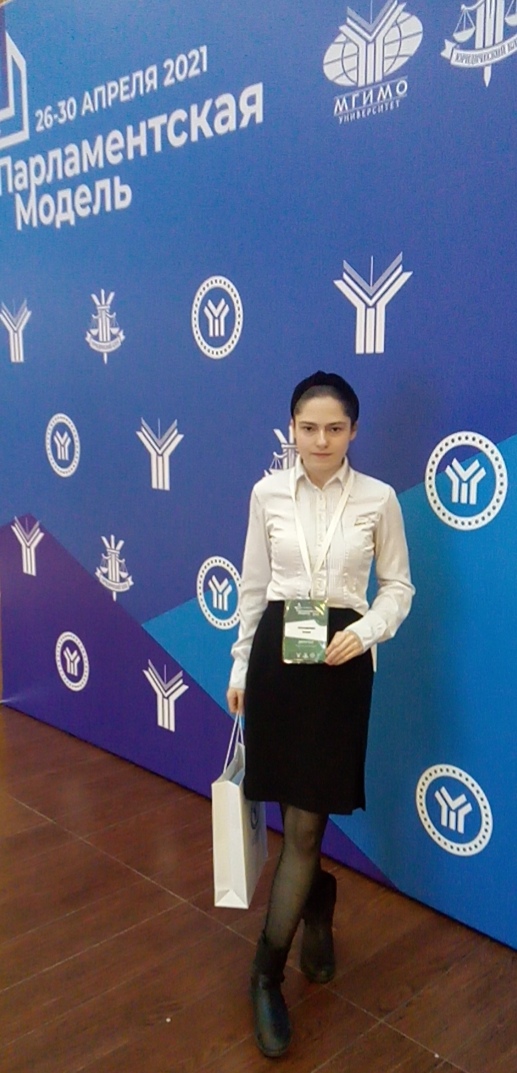 Атемасова Анна