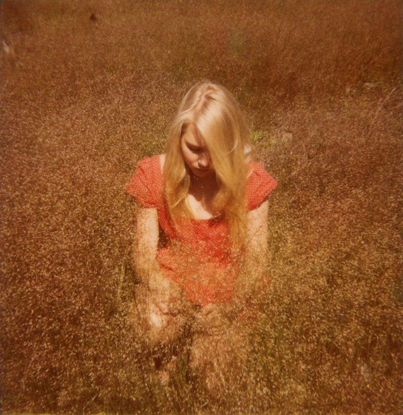 Катя Лисина