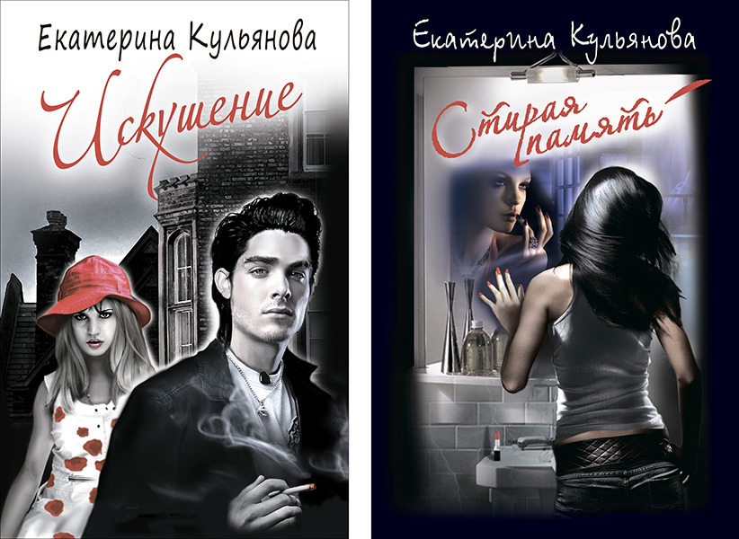 �������� ���������