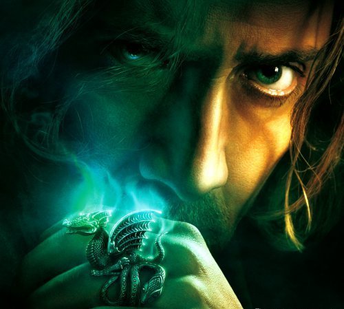 Рвг Махарадзе