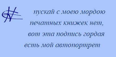 ������ ��������