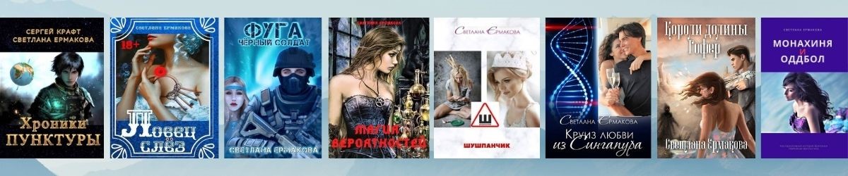 �������� ��������