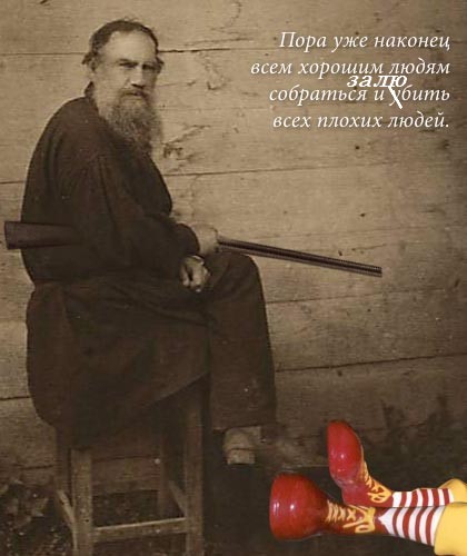 ������� ��������