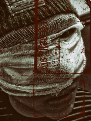 �������� �������