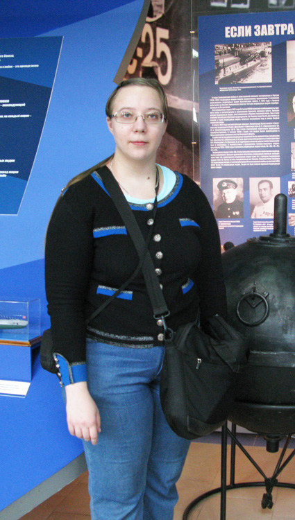 Мария Пронченко