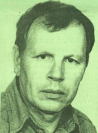 ������� ������������