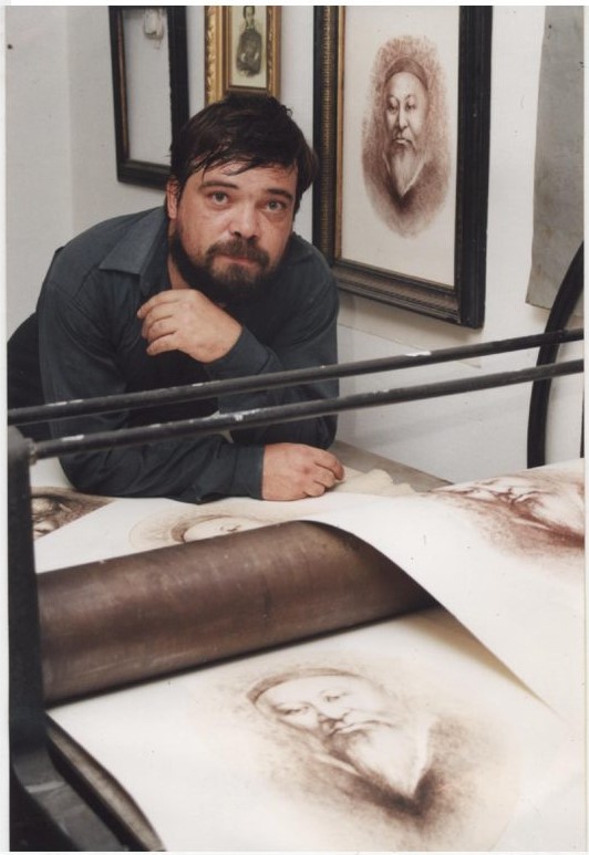 ���� �����