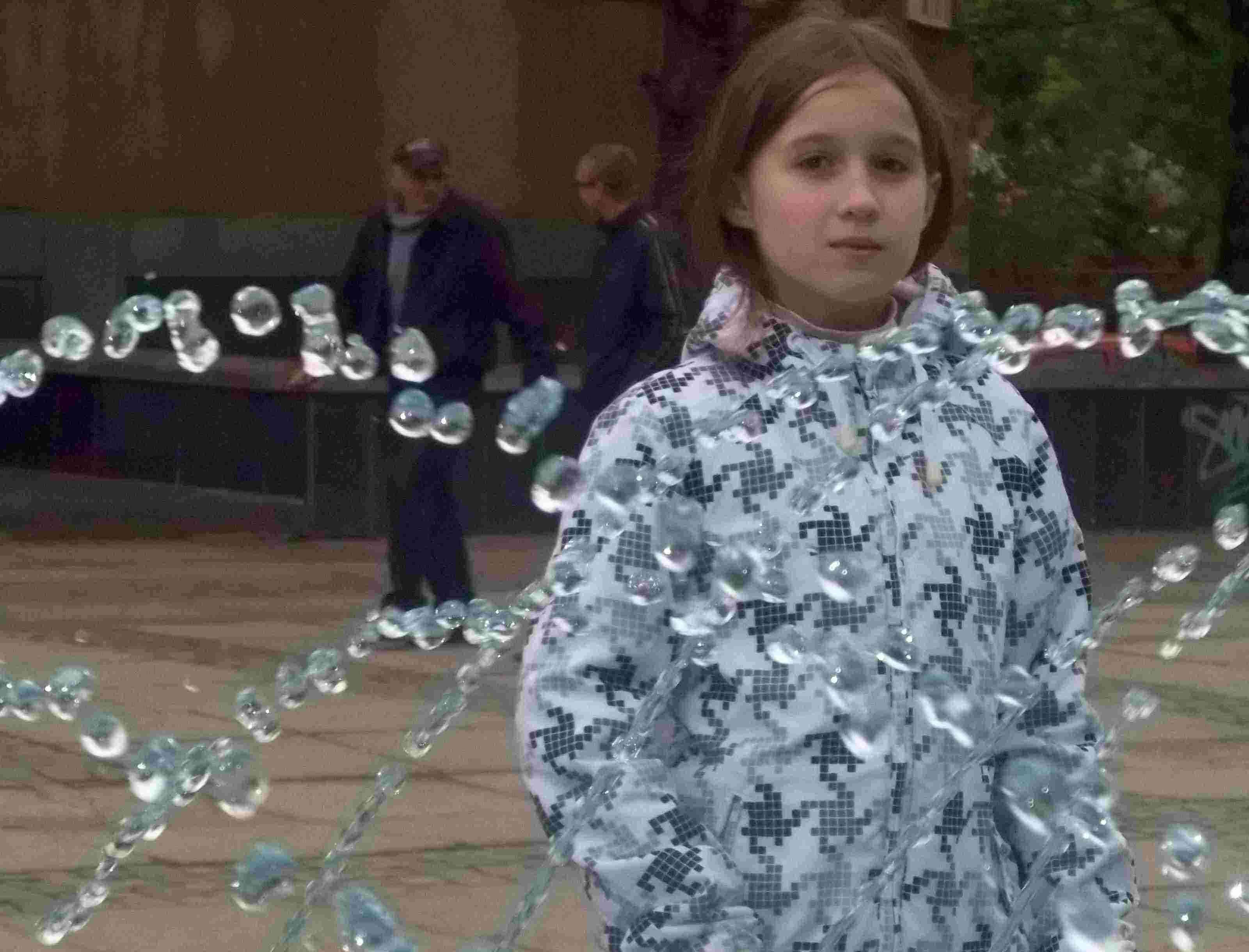 �������� �����