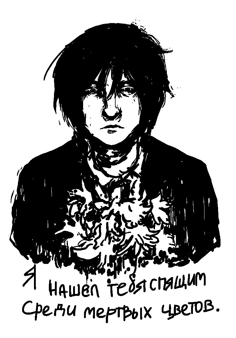 ������� ��������