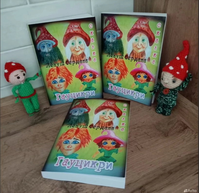 ����� �������