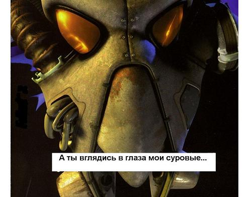 Выходец Из Арройо