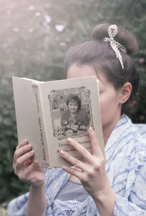 ������� ���������