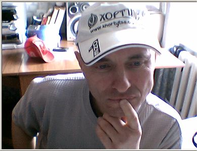 Сергей Коса Урантия