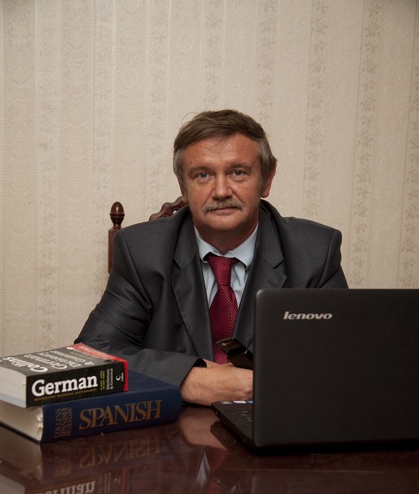 ������ �����