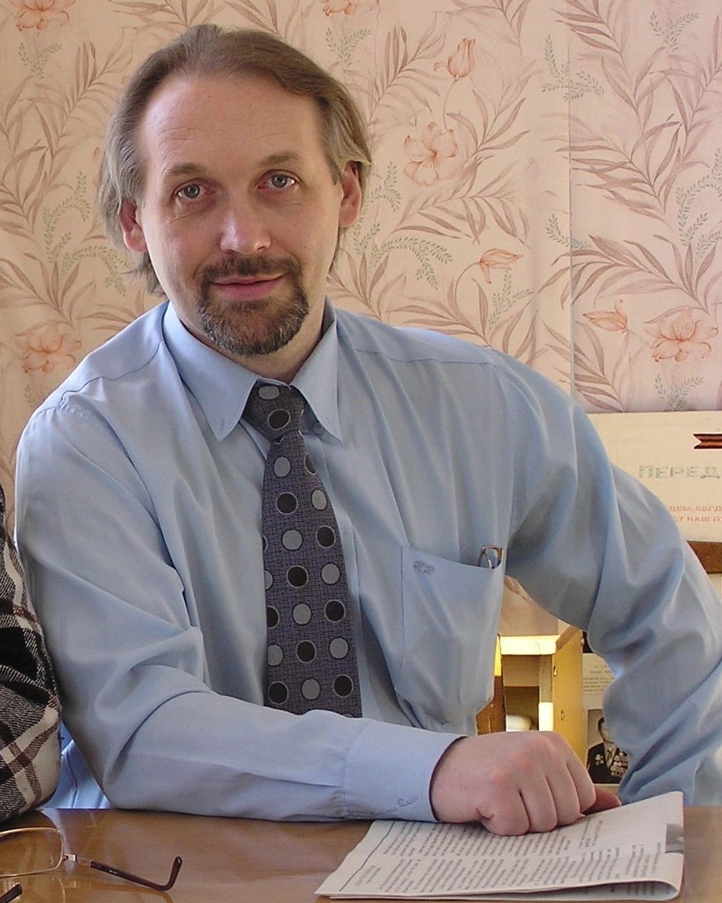 ������ ������� ��������