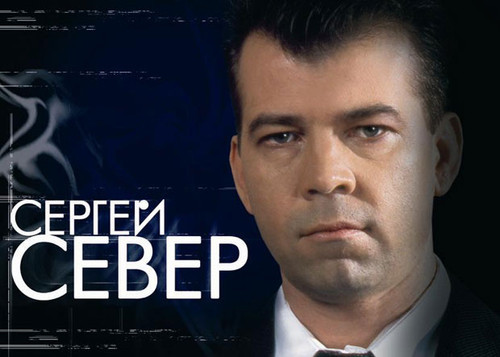 ������ ������� -�����