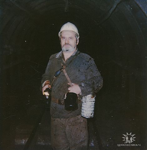 Сергей Бурый