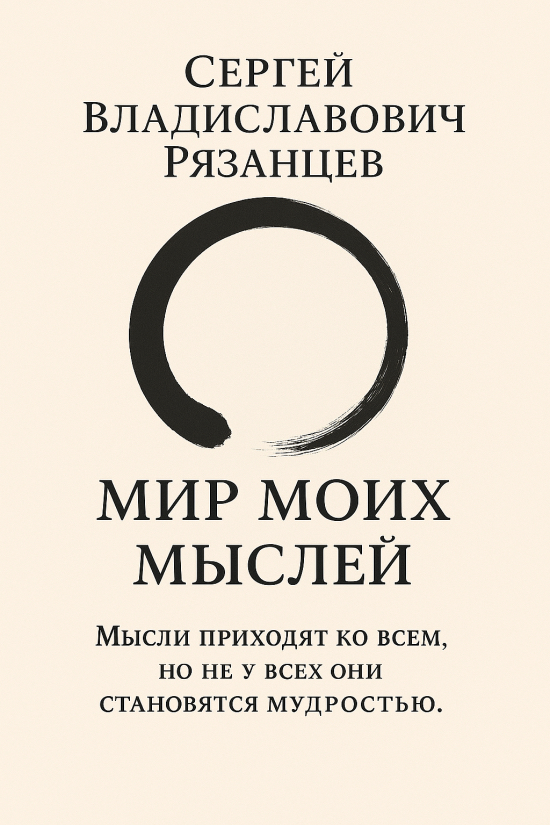 ������ ������������� ��������