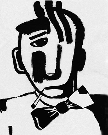 ���� ������