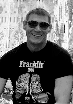 Захаров Сергей