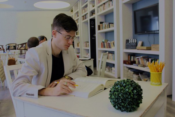 Сергей Ставрояни