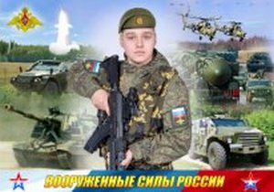 ���� �������2