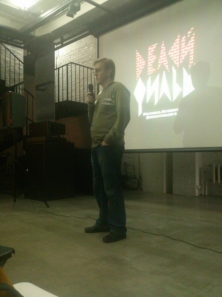 Сергей Куцевалов -Сорочинский