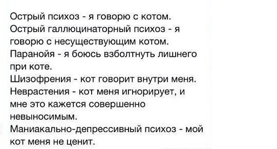 Николай Галушкин