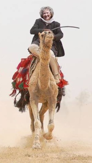 ������� ����-��������