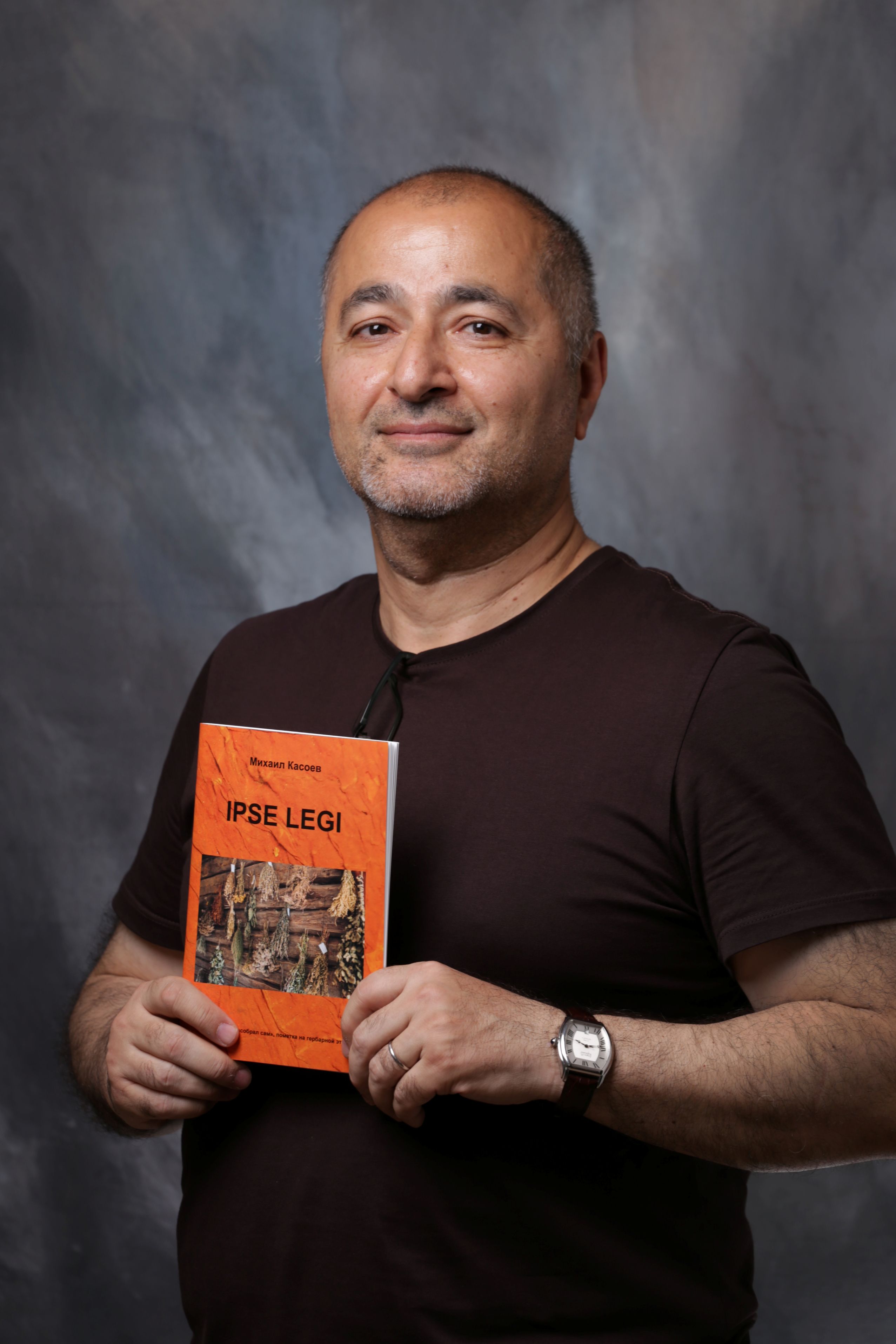 Михаил Касоев