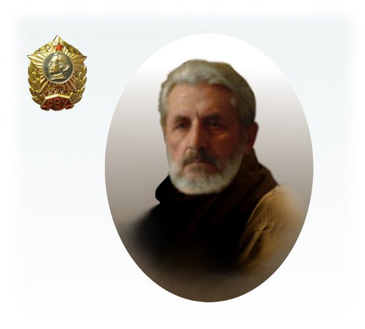 �������� ������