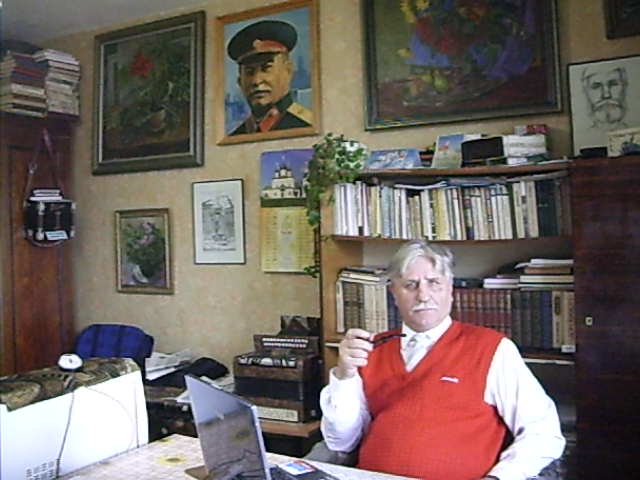 ������� �������