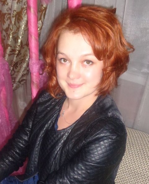 Оксана Щибунок