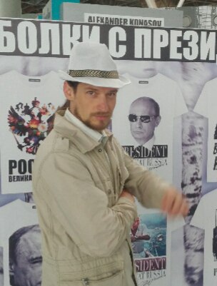 ���� �������