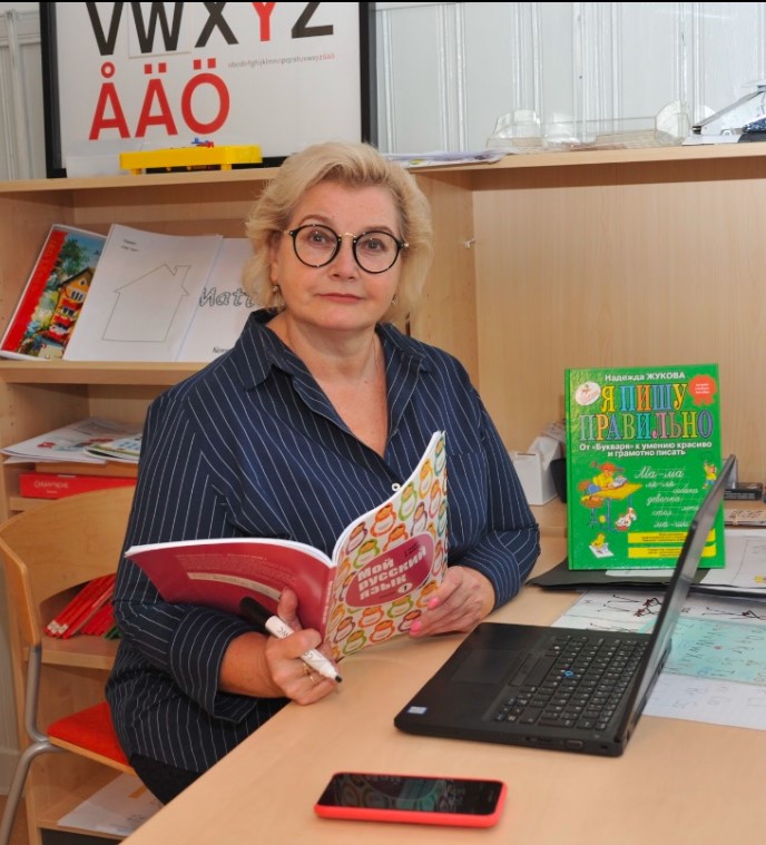 ���� �����������