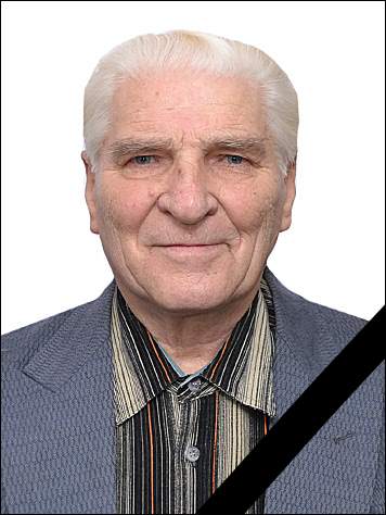 ������� �������