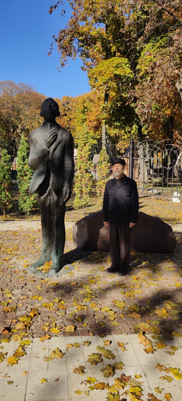 �������� ���������