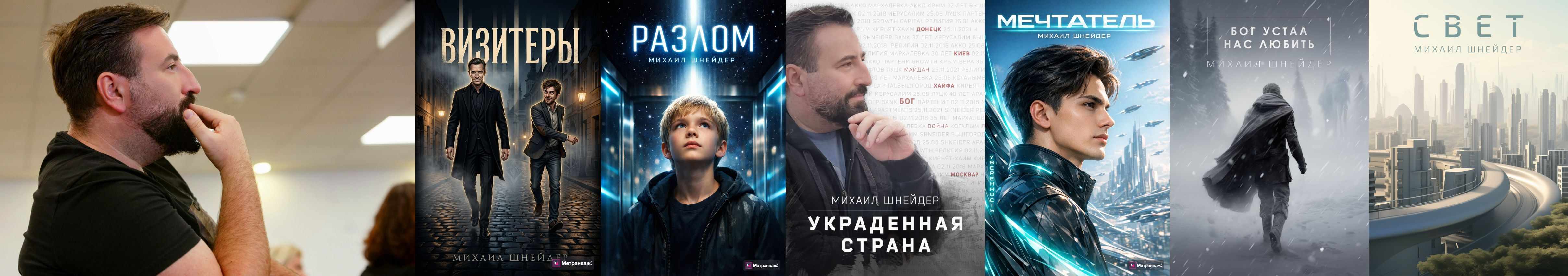 ������ ��������� �������