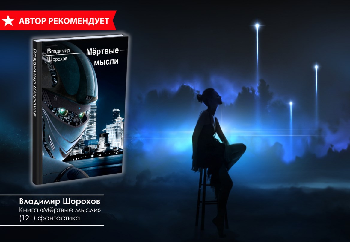 �������� ������� 2