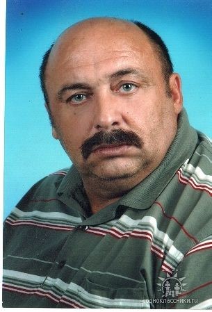 Шпаков Юрий Владимирович