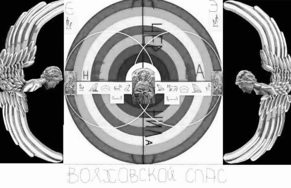 ��� ����������