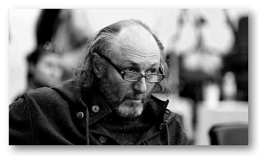 Алекс Штрай