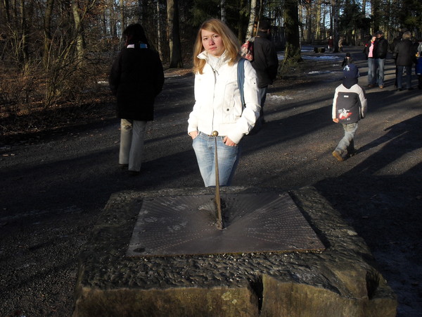 Татиана Пономарева