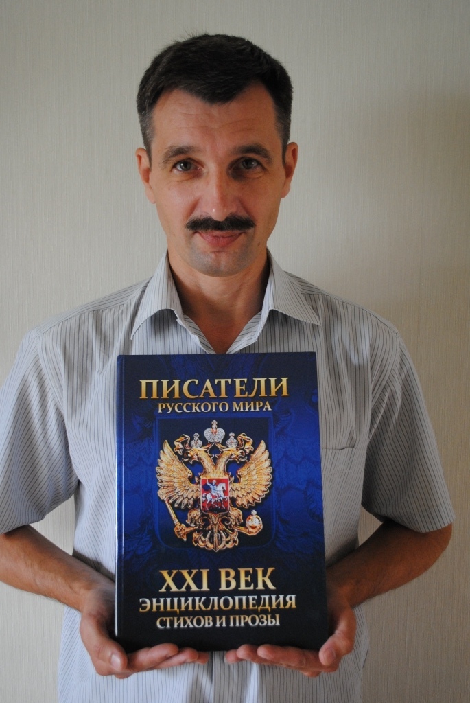 ������� ��������