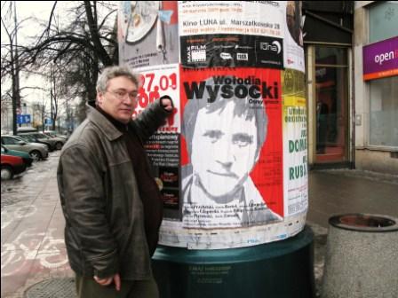 �������� ���������