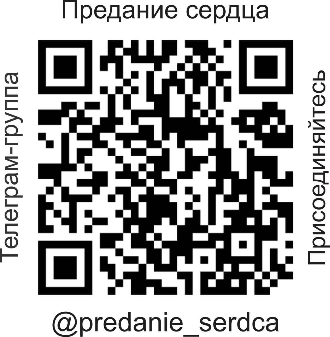 �������� ������