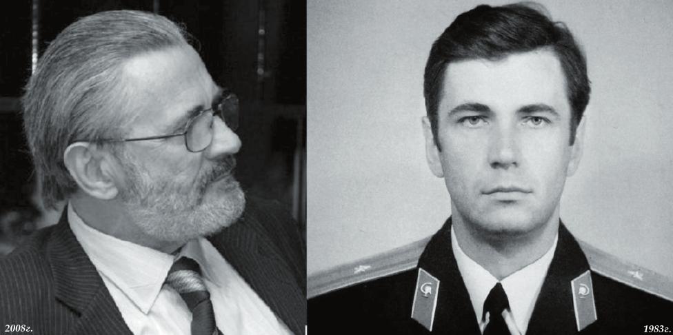 Серебряков Евгений Борисович