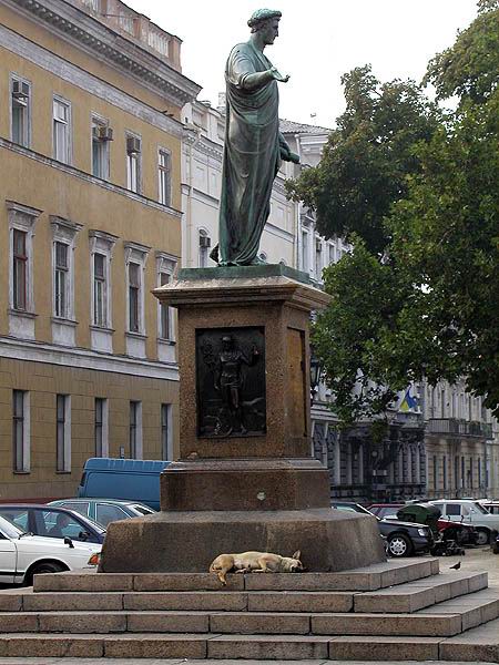 ������ ������